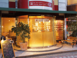 店　外観